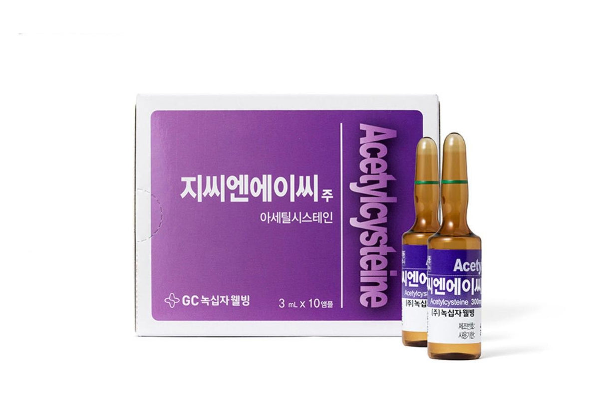 Manufacturer pack shot, GC Wellbeing Acetylcysteine 3ml ampoules, box of 10