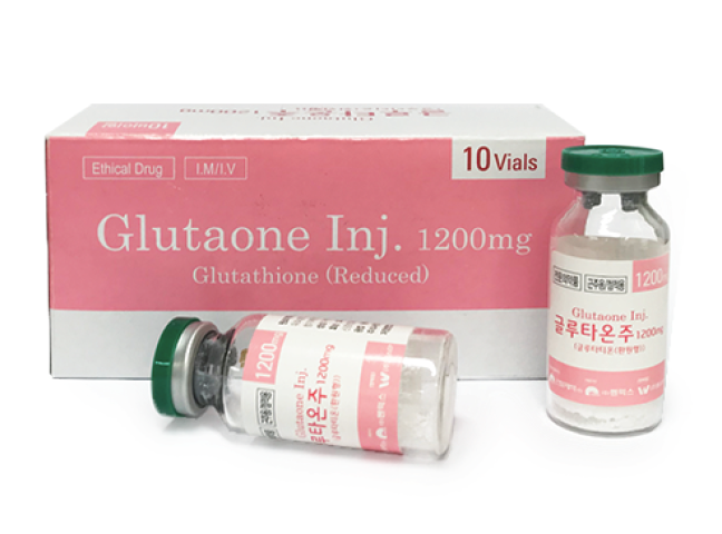 Glutaone glutathione 1200mg vials | Blaque Sigma