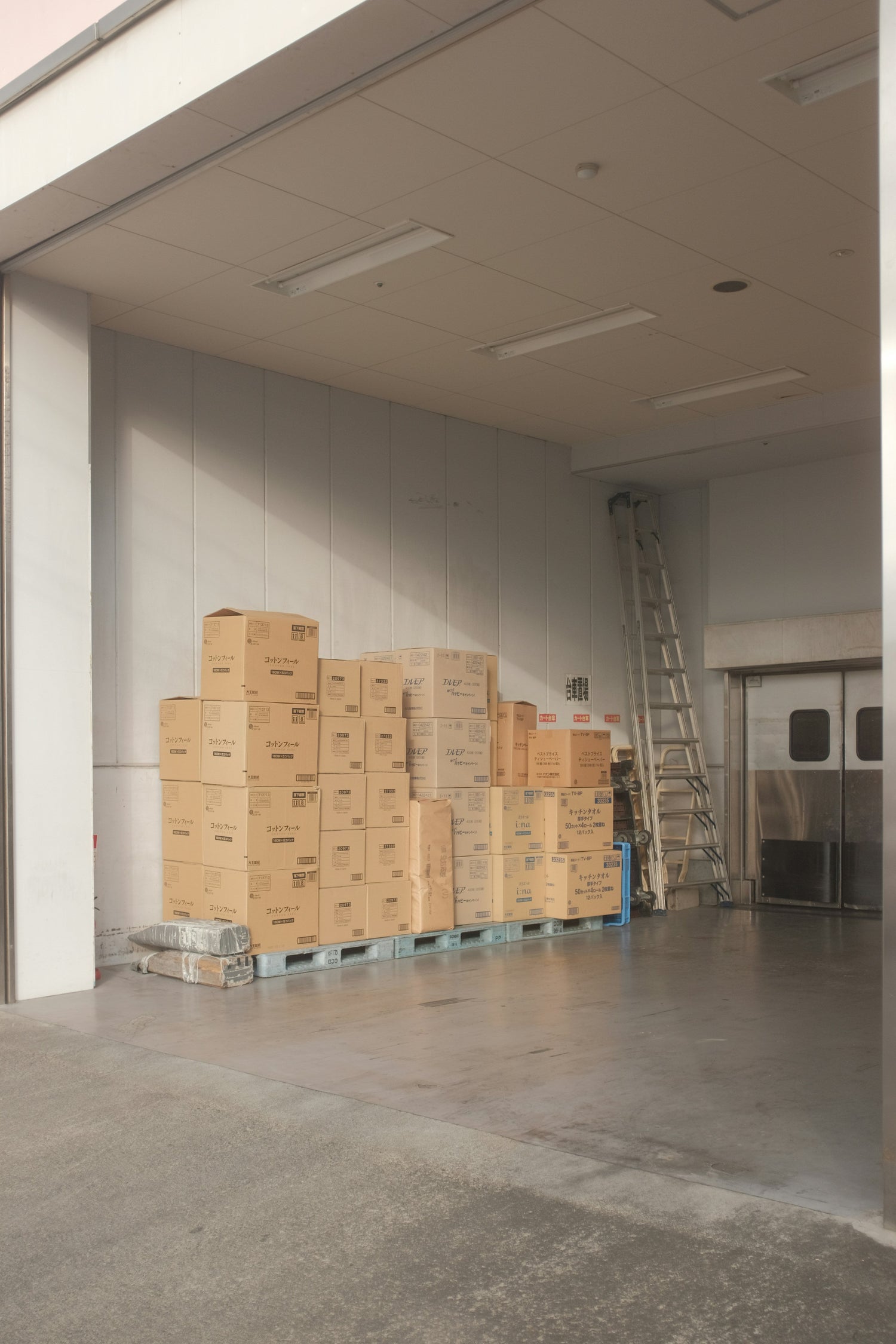 Wholesale Pricing