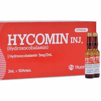Vitamin B12 (2ml)